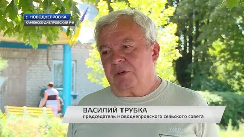 Днепровском отзывы