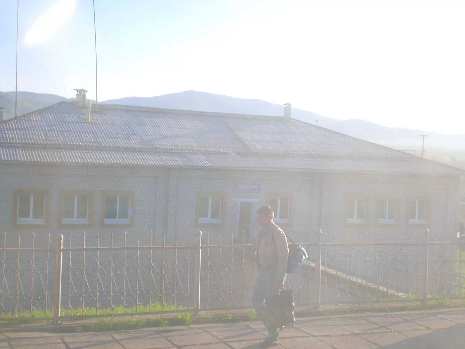 Посёлок аксеново зиловское. Пгт аксеново зиловское. Зилово забайкальский край. Аксеново-зилово забайкальский край. Поселок аксеново зиловское забайкальский край.