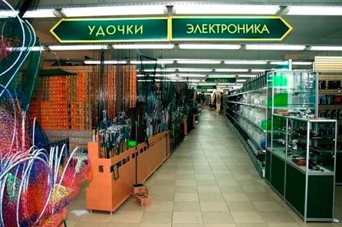 Хищник магазин воронеж. Хищник воронеж каталог. Магазин хищник в красноуфимске. Магазин хищник чайковский. Магазин хищник таганрог.