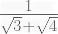 Frac sqrt 4 162 sqrt 4 2. Frac sqrt 4 162 sqrt 4 2