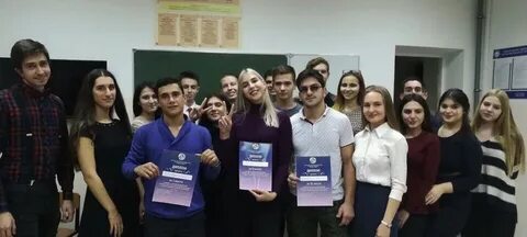 Анапский индустриальный техникум трудобеликовский