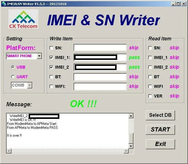Восстановление imei. Программа для восстановления IMEI. Регистрацию IMEI-кодов. Меню IMEI. Программы для восстановления IMEI на андроид.