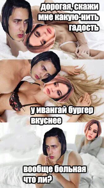 Мужчина говорит гадости. Мужчина говорит гадости. Цитаты про людей которые говорят гадости. Мужчина говорит гадости. Почему мужчины любят.