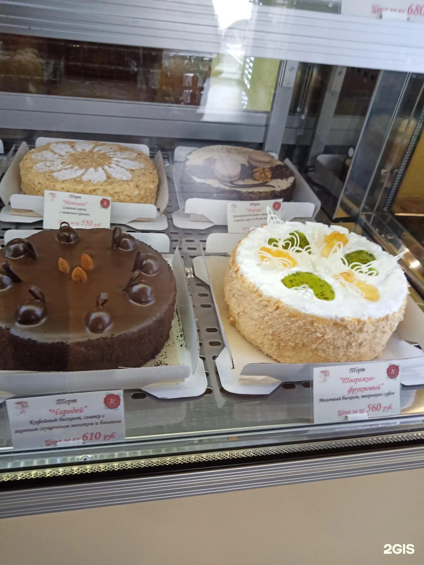 Свадебный торт+кэнди. Торт бар. Кувертюр кондитерская. Свадебный торт и кенди бар. Торт бар.