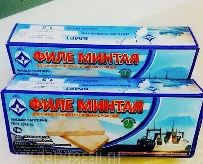 Филе минтая 5