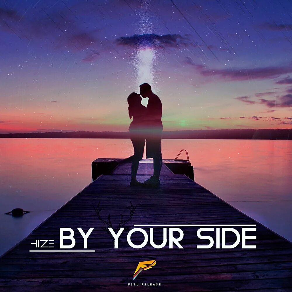 I m on your side. By your side. by your side обложка. песня by your side. by your side (single).