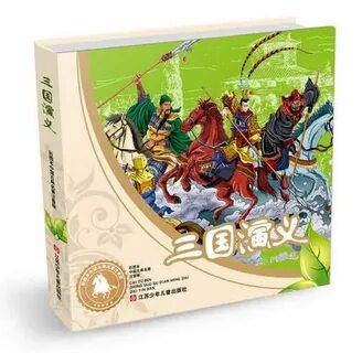 Ro book