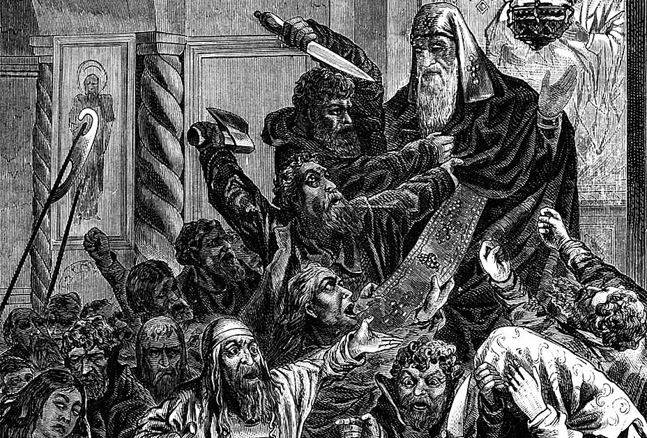 Чума на руси. Чумной бунт 1771 года акварель эрнеста лисснера. Чума в москве 1771. Чориков живописный карамзин. Чумной бунт в москве 1771.
