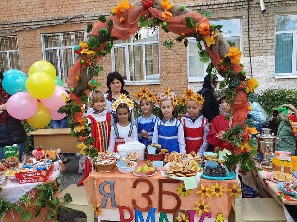 Выставка "Урожай - 2016". РДК. 9 сентября 2016 г. Шекснинская газета "Звезда"