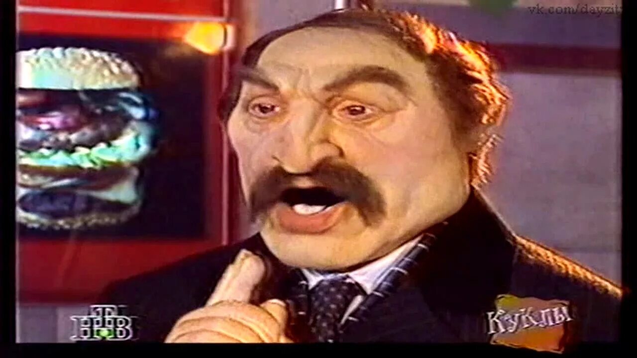 Телепрог на сегодня. Телепрог на сегодня