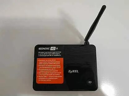 Keenetic 4g ii