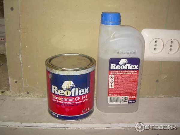 На кислотный грунт можно наносить шпаклевку. Фосфатирующий грунт Reoflex CF 1+1 Washprimer CF 1+1 RX P-02.. Реофлекс фосфатирующий грунт CF 1+1. Грунт фосфатирующий Reoflex. Reoflex грунт фосфатирующий RX P-02.