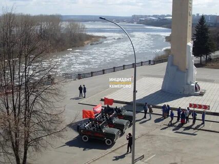 Притомская набережная кемерово 15а