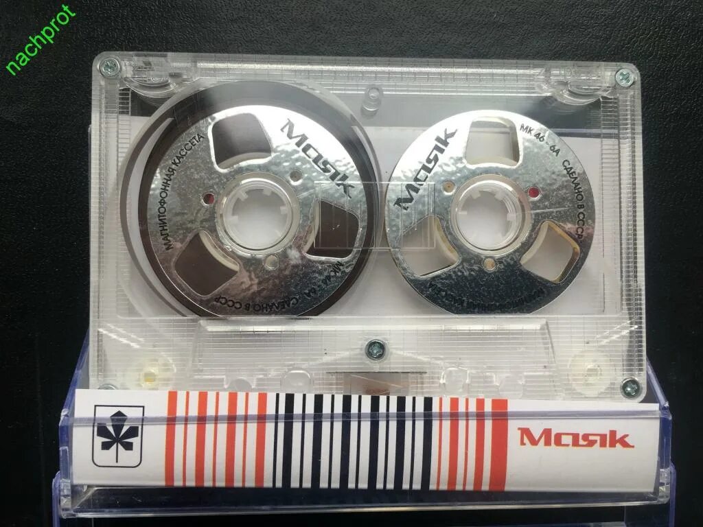 Audio max 107 кассеты. Аудиокассета mce fx m 60. Отчет зивкаса кассеты. Кассета маяк. Компакт кассета сони.