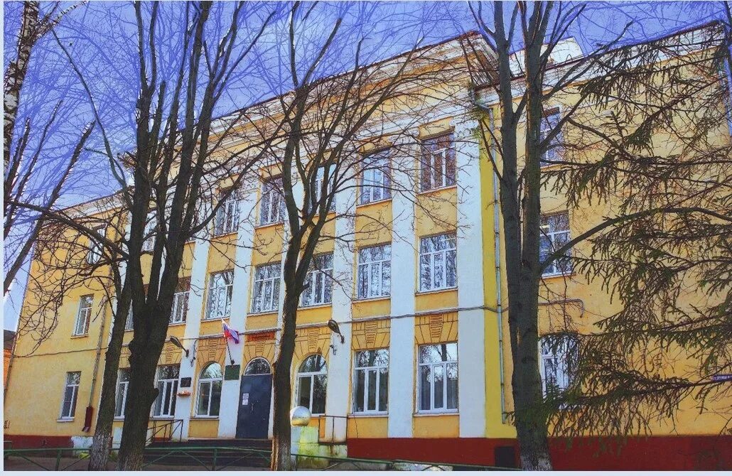 Политехнический колледж узловая