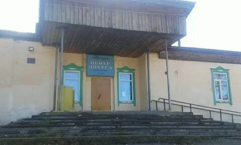 Петровск забайкальский улан удэ