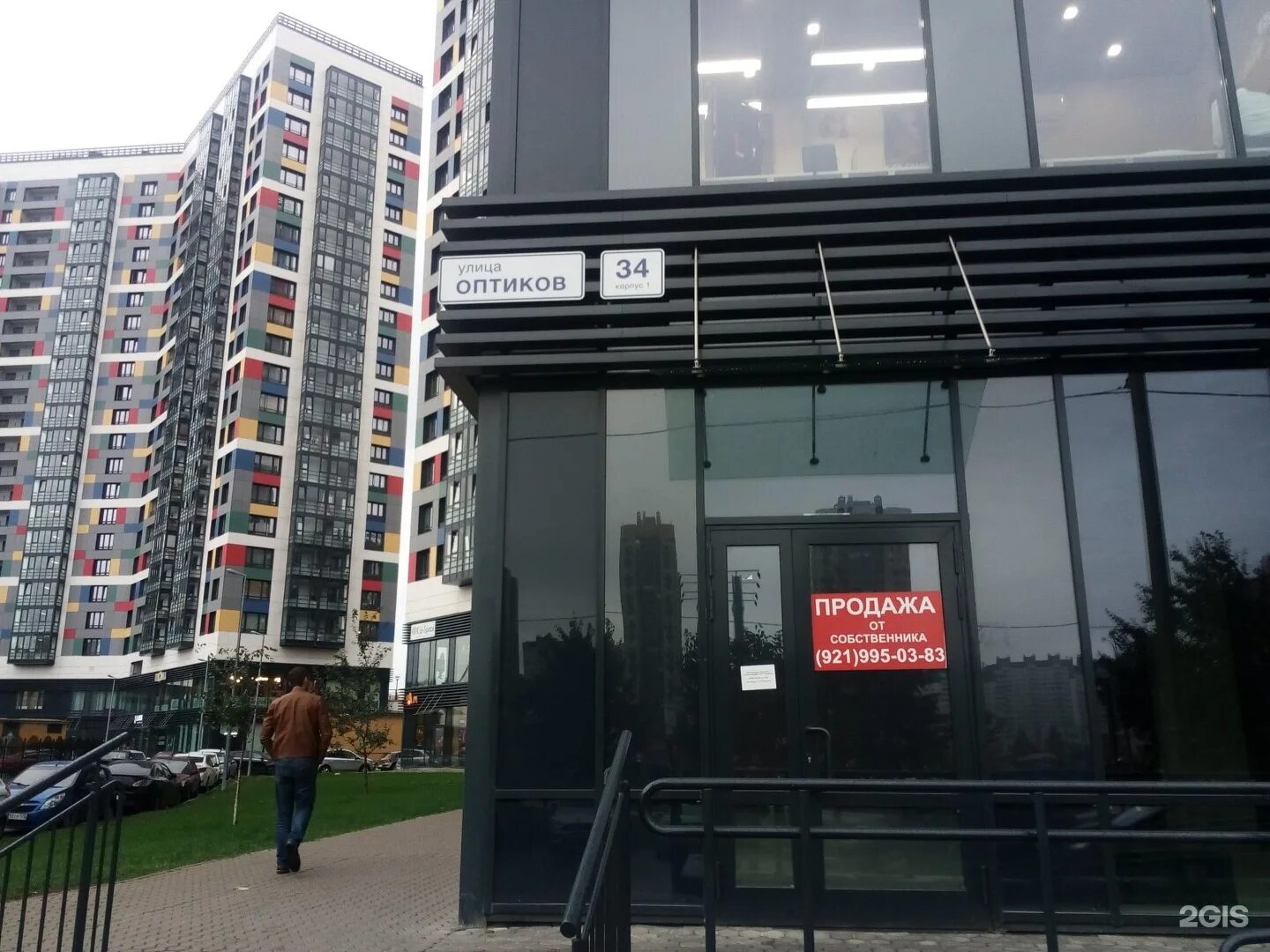 Панорама: Buro Flowers, магазин цветов, ул. Оптиков, 34, корп. 1, Санкт-Петербур