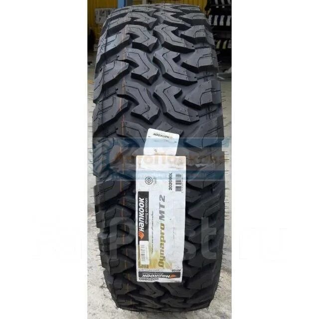 32 33 12. Hankook Dynapro mt2. Hankook Dynapro mt2 rt05. Резина Hankook Dynapro MT. Ханкук RT 05.