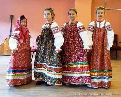 Русский народный костюм работа