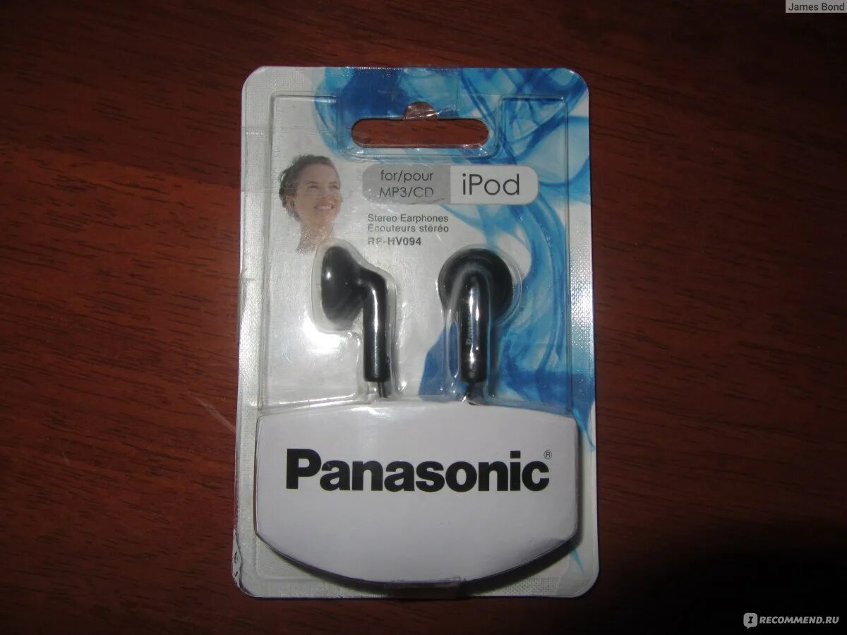 Panasonic rp hv094gu. Panasonic rp-hv094. rp-hv094gu-k. наушники panasonic rp-hv094gu-k. наушники panasonic rp-htf295.