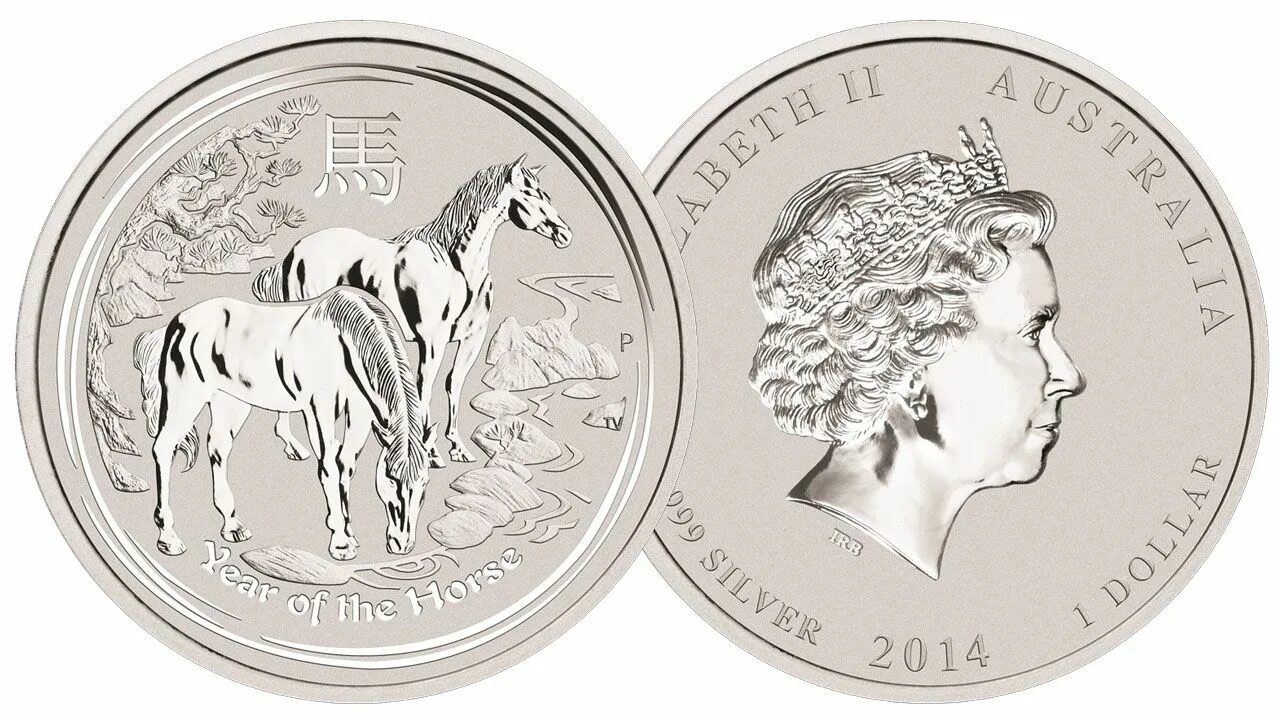 The year of Horse 2014 монета. Серебряная монета лошадь 2014. Монета год лошади 2014 серебро. Австралийский доллар с лошадь. 2014 год серебро