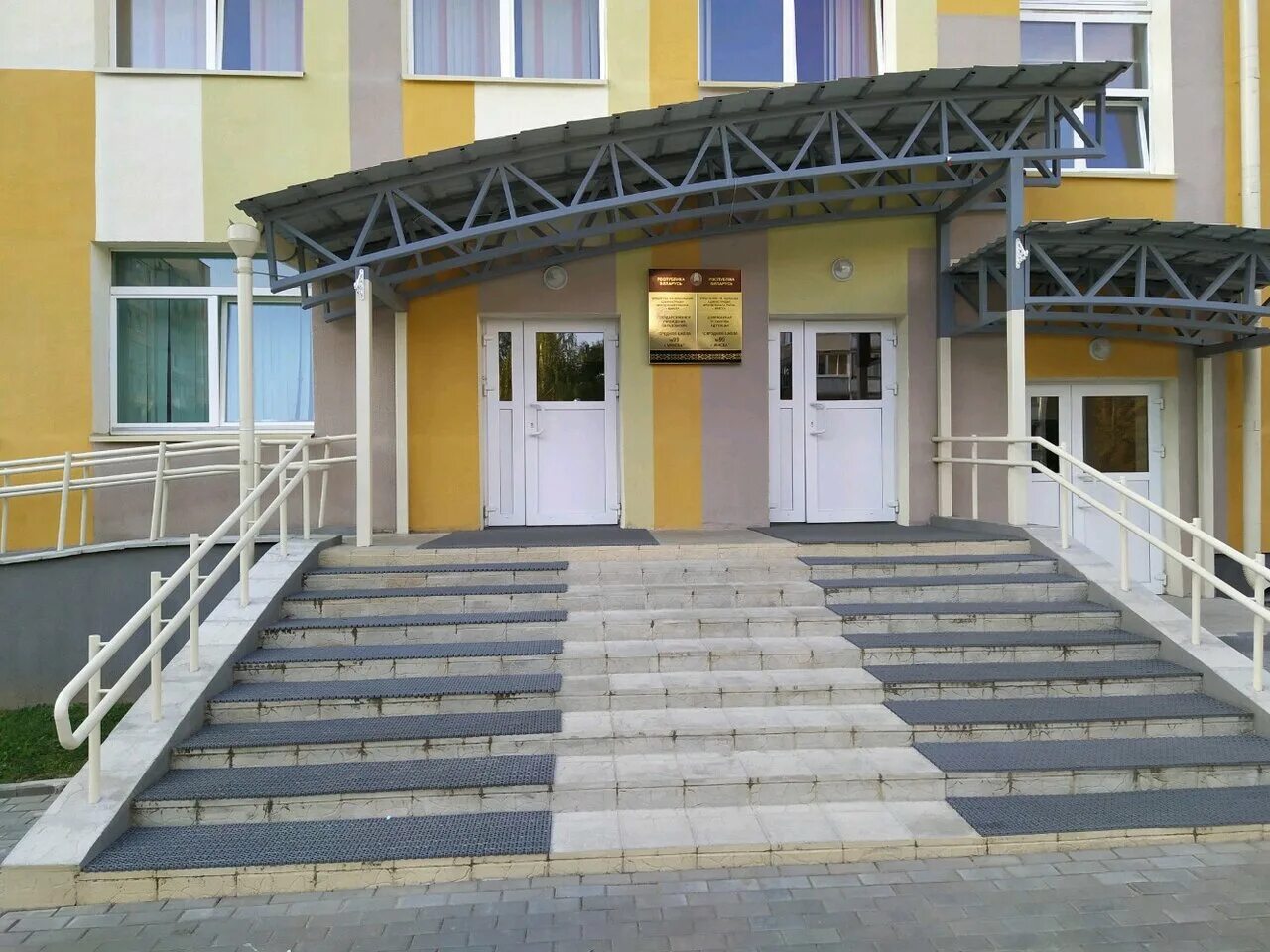 Минск 99. Минск 99. Пр-т победителей 73/1 минск. Беларусь проспект независимости. Минск 99.