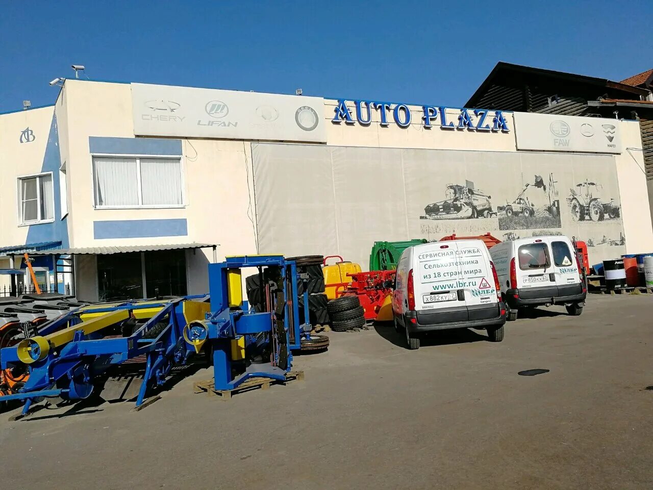 автоплаза. автоплаза мурманск. транспортная, д. автоплаза мурманск. мурманск, ул.