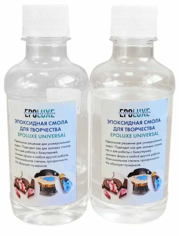 Фенолформальдегидная смола характеристика. Гост на нефть по содержанию смол. Epojet. Синтез глифталевой смолы схема. Индивидуальный код еср.