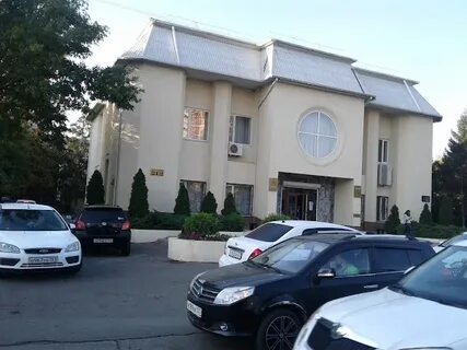 Прикубанский загс краснодар