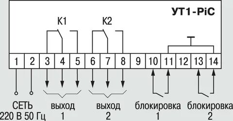 Схема подключения овен