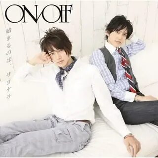 Отзывы on off on