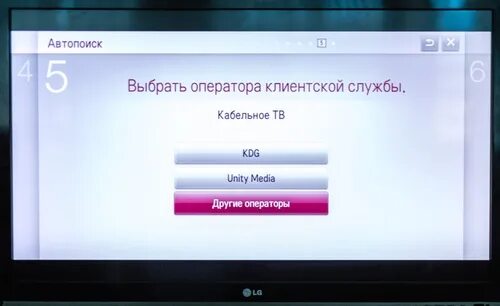 Сбились каналы на телевизоре. Сортировка телеканалов на телевизоре LG. Автопоиск каналов ТВ LG. Сортировка каналов на телевизоре LG Smart TV. Настроить каналы телевизор LG кабельное Телевидение.