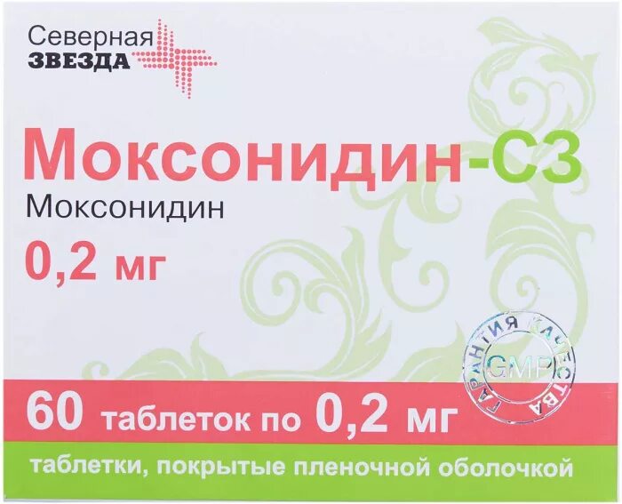 Моксонидин сколько раз в день. Моксонидин-сз тб 0.2мг n60. моксонидин 0.2мг 60 северная звезда. моксонидин-сз 0.2 мг.