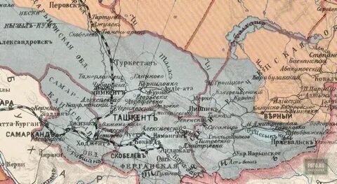 Туркестанская асср