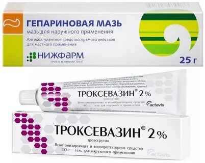 Какие мази можно использовать для глаз