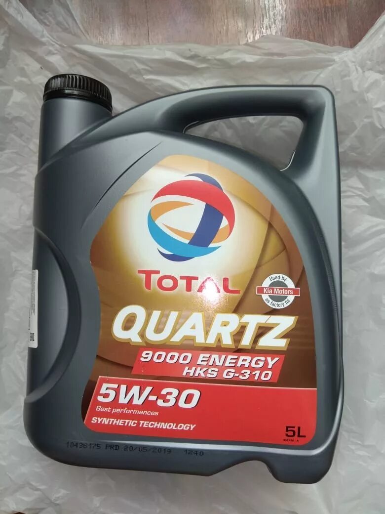 Total Quartz 5w30 Kia. Тотал кварц 5w30 для Киа Рио. Total Quartz 5w30 Kia Rio 4. Тотал кварц 9000 5w30 для Киа Рио 4. Масла gf 3