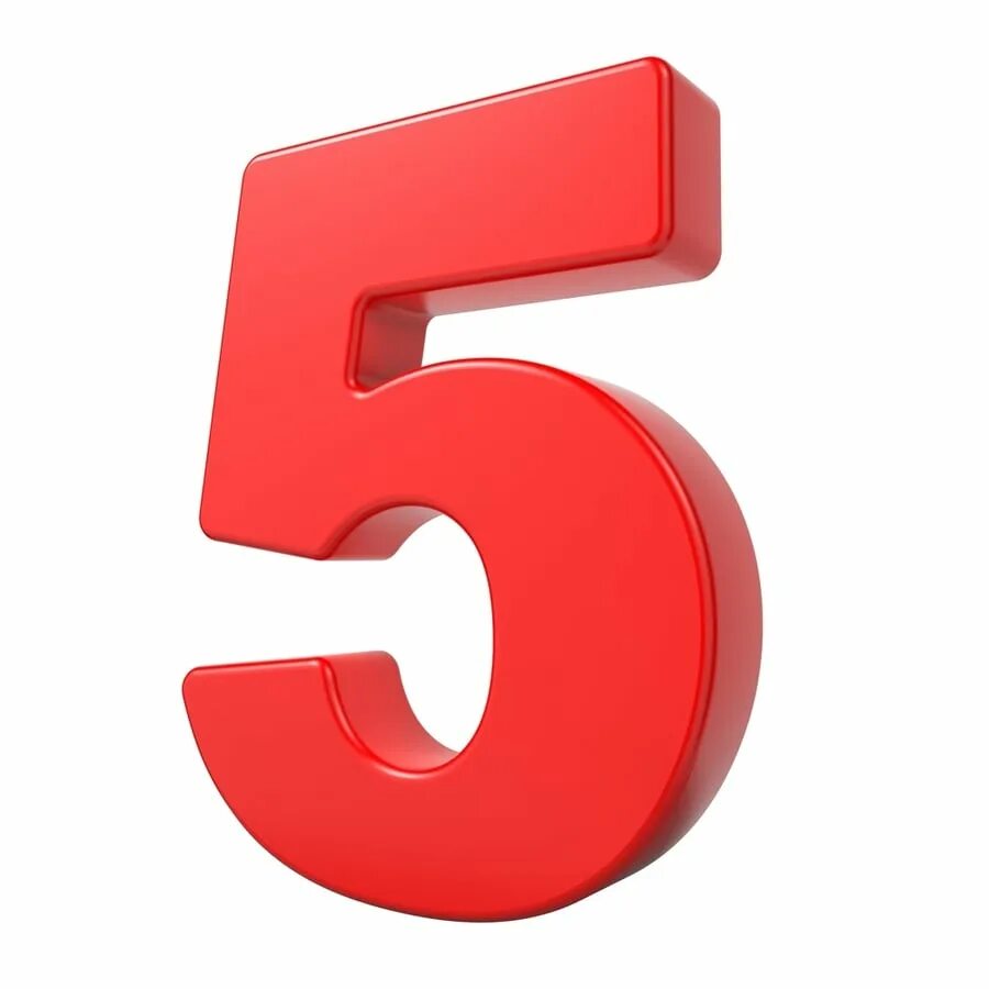3 в 5 а 3в