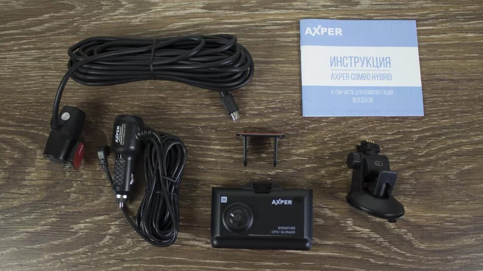 Axper combo hybrid. Видеорегистратор axper combo инструкция. axper body camera td. видеорегистратор акспер симпл отзывы.