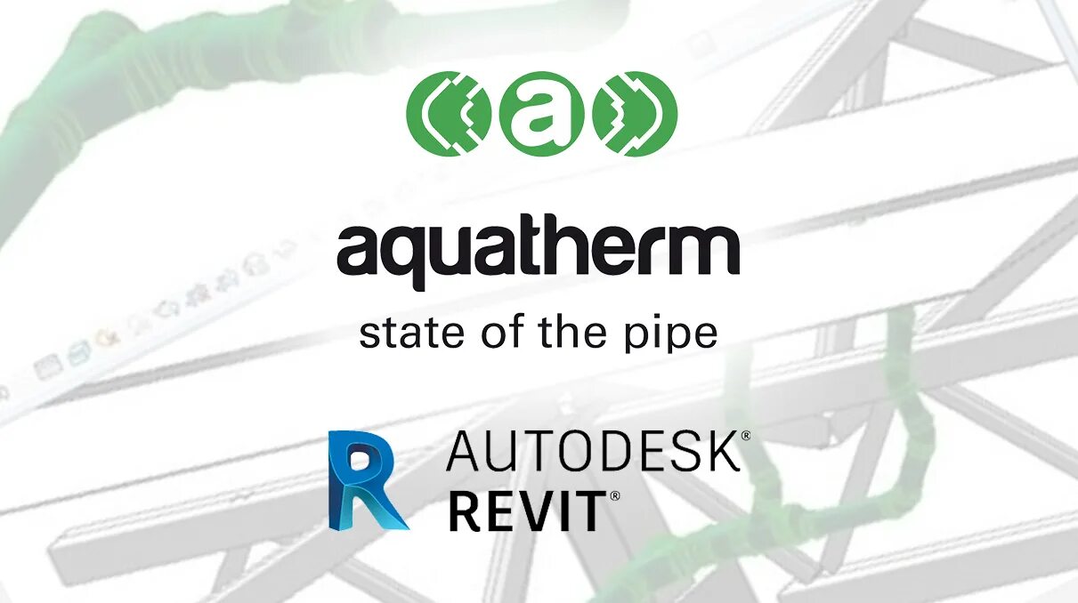 Ua project. Aquatherm gmbh. план акватерм 2025. программа aquatherm project ua. агпайп лого.