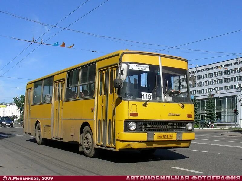 Икарус Иваново. Общественный транспорт Иваново. Маршрутки Иваново. Старый автобус Иваново.