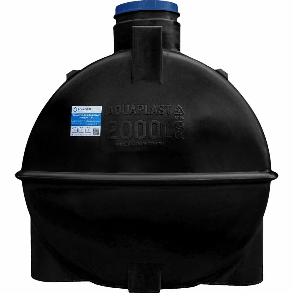 Овально горизонтальная емкость aquaplast. Ёмкость aquaplast ог 5000. овально-вертикальная подземная емкость aquaplast 2000 л овп2000.