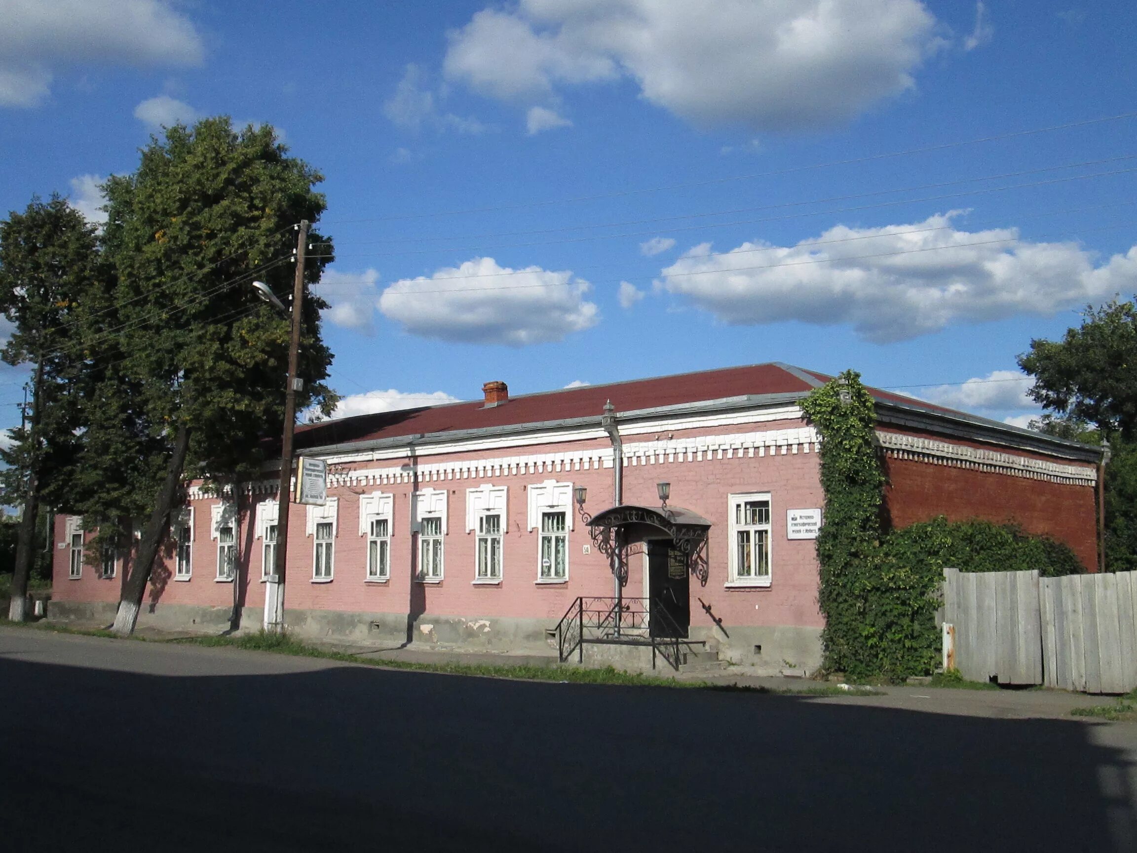 Музеи ирбита