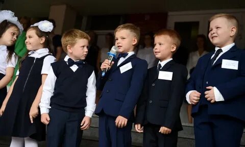 Гимназия балашиха