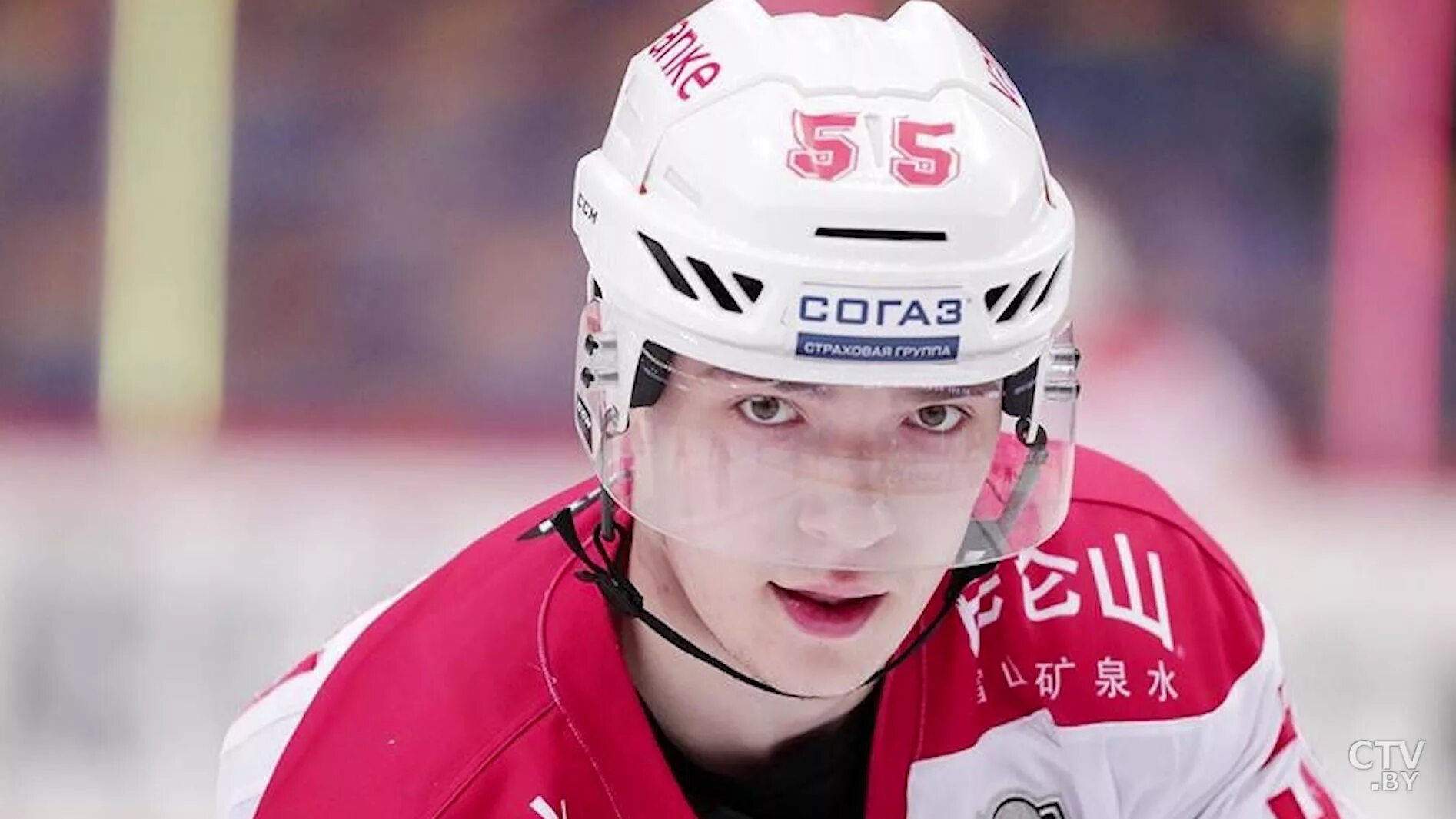 воробей хоккеист. воробей хоккеист. воробей хоккеист. воробей хоккеист. воробей хоккеист.