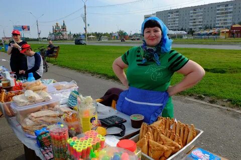 Работа усинск свежие