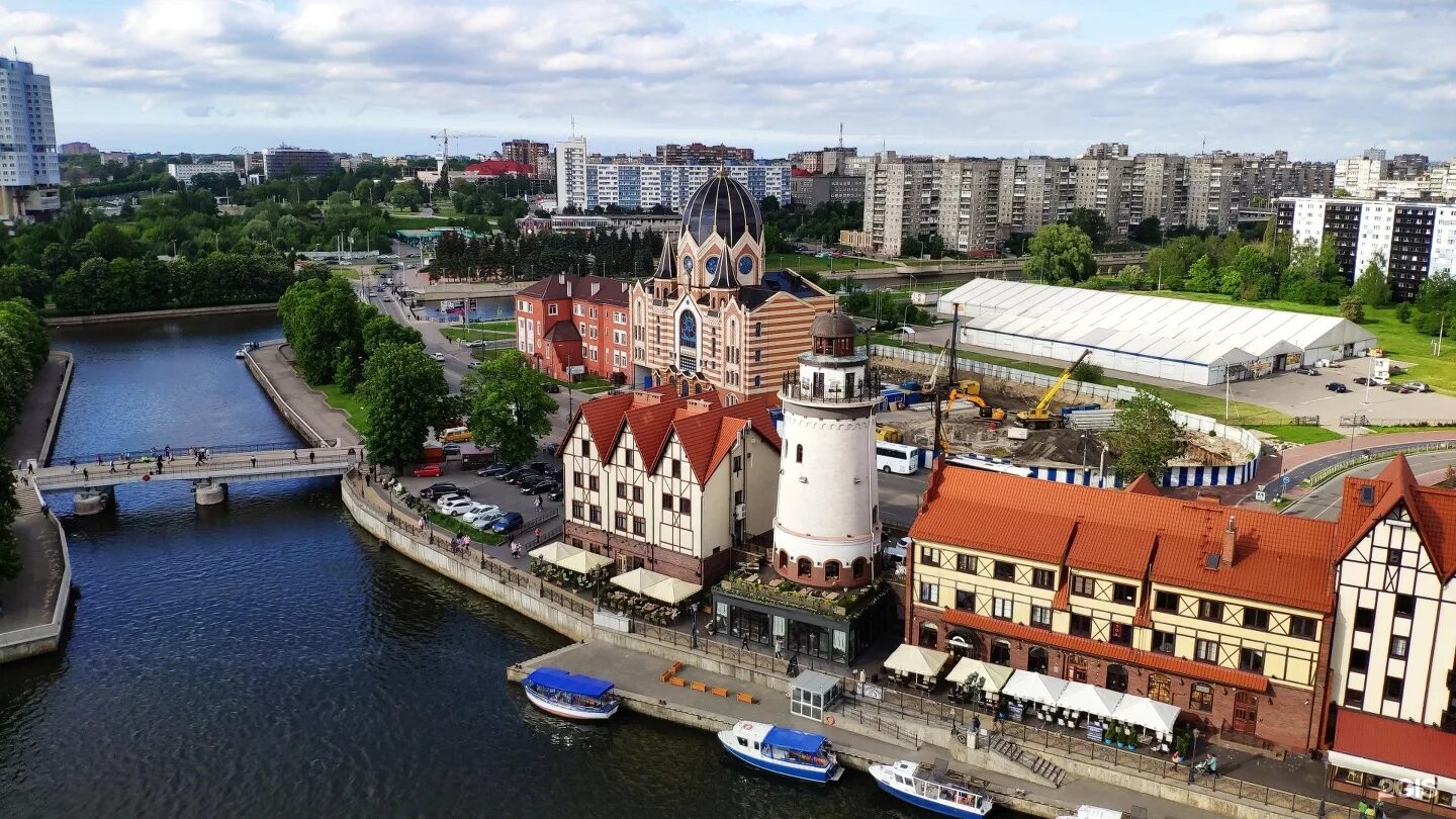 Калининград 2022 город. Калининград центр города. Калининград Центральный район. Городской округ Калининград.