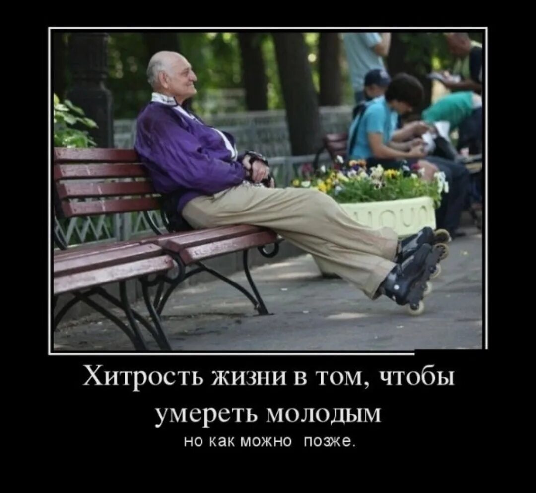 Сделай предыдущий