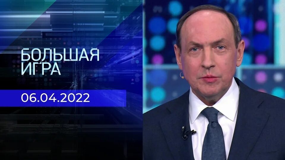 Ответы на вопросы Министра иностранных дел Российской Федерации С. В. Лаврова в 