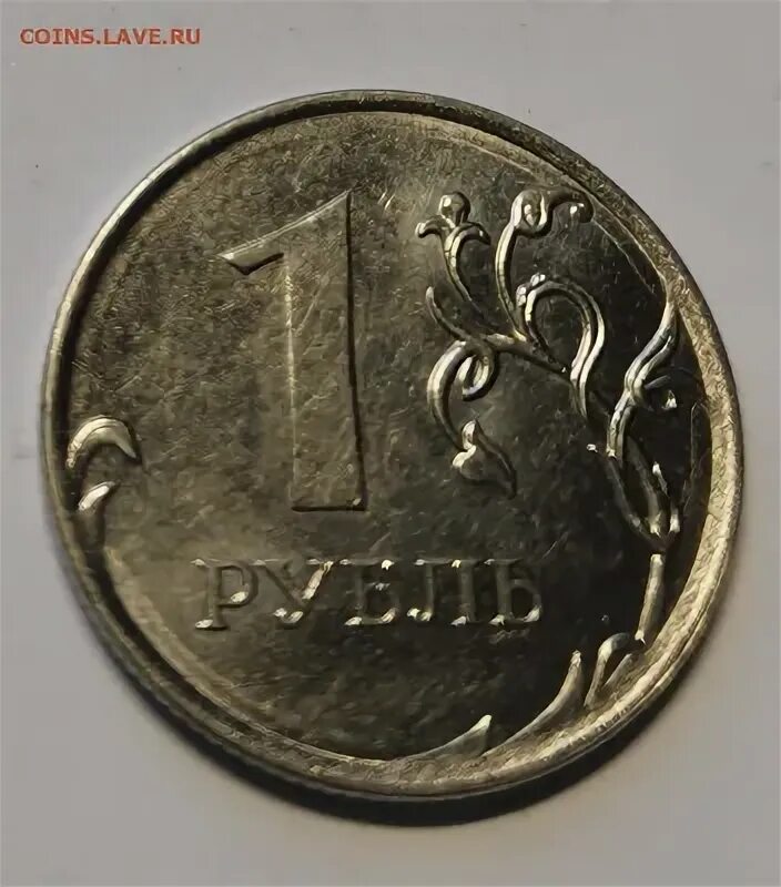 20 р 2 р 10. 20 р 2 р 10