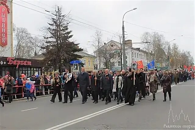 Улица 9 мая рыбинск